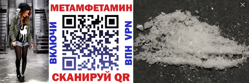 Amphetamine VHQ  Горнозаводск 
