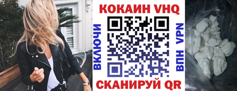 наркошоп  Горнозаводск  нарко площадка официальный сайт  Cocaine 99% 
