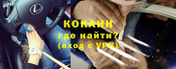 марки lsd Аркадак
