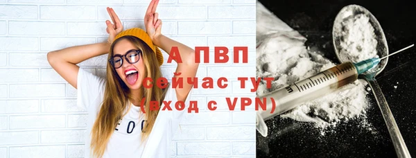 МДПВ Арсеньев