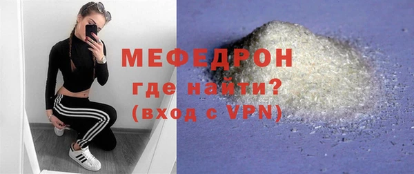 МДПВ Арсеньев