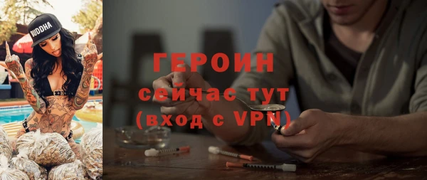 МДПВ Арсеньев