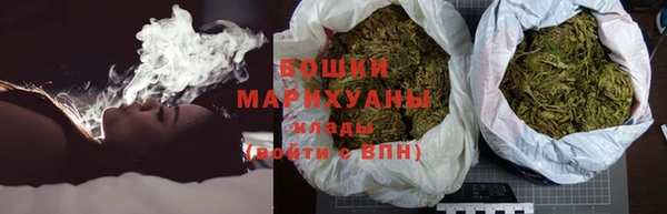 марки lsd Аркадак
