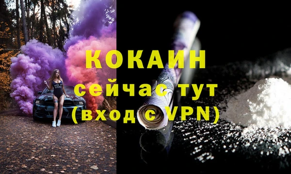 марки lsd Аркадак