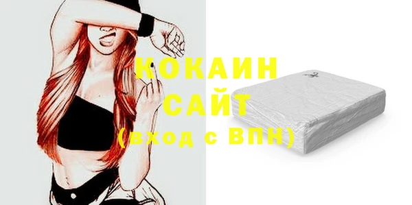 МДПВ Арсеньев