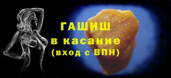 марки lsd Аркадак