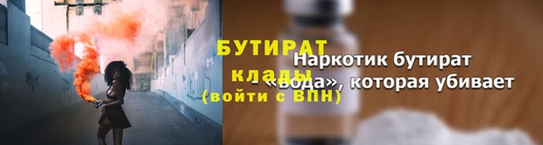 марки lsd Аркадак