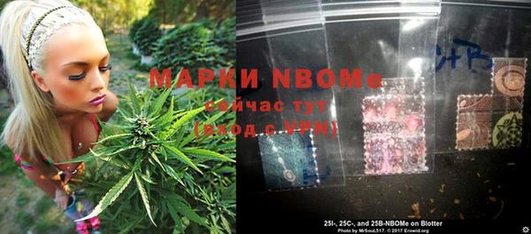 марки lsd Аркадак