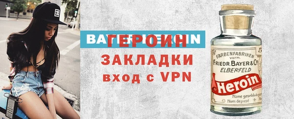 mix Ростов