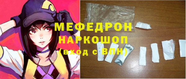 МДПВ Арсеньев
