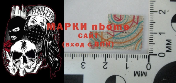 МДПВ Арсеньев