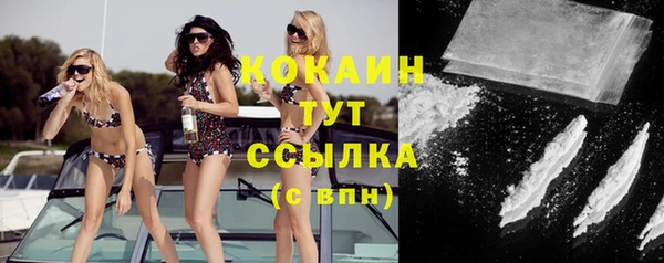 марки lsd Аркадак