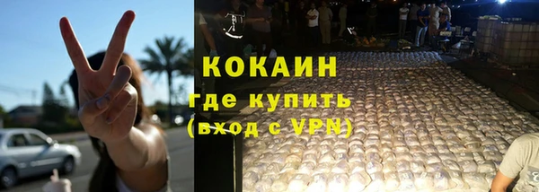 МДПВ Арсеньев