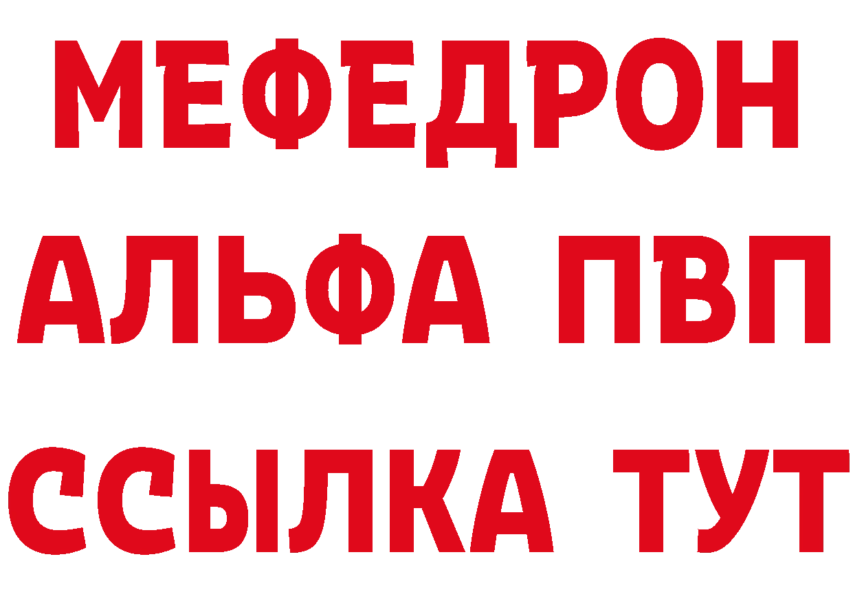 Амфетамин VHQ сайт darknet кракен Горнозаводск