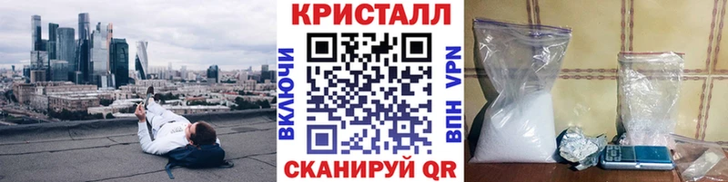 Первитин Декстрометамфетамин 99.9%  где продают наркотики  Горнозаводск 