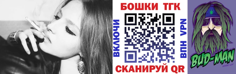 Канабис индика  Горнозаводск 