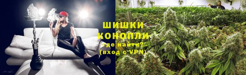 Марихуана Ganja  наркошоп  Горнозаводск 